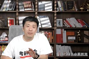 必威体育的官网是多少截图4